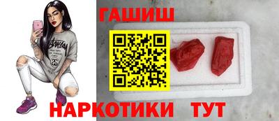 mix Аргун