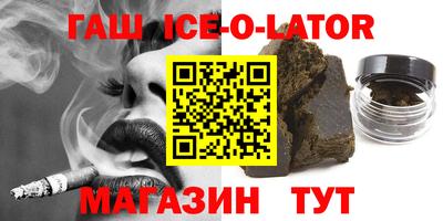 mix Аргун