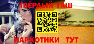 Альфа ПВП Апрелевка