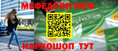 гашиш Балаково