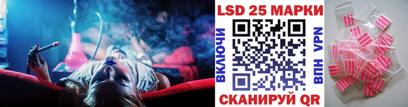 shop состав  Братск  Марки NBOMe 1500мкг  сколько стоит 